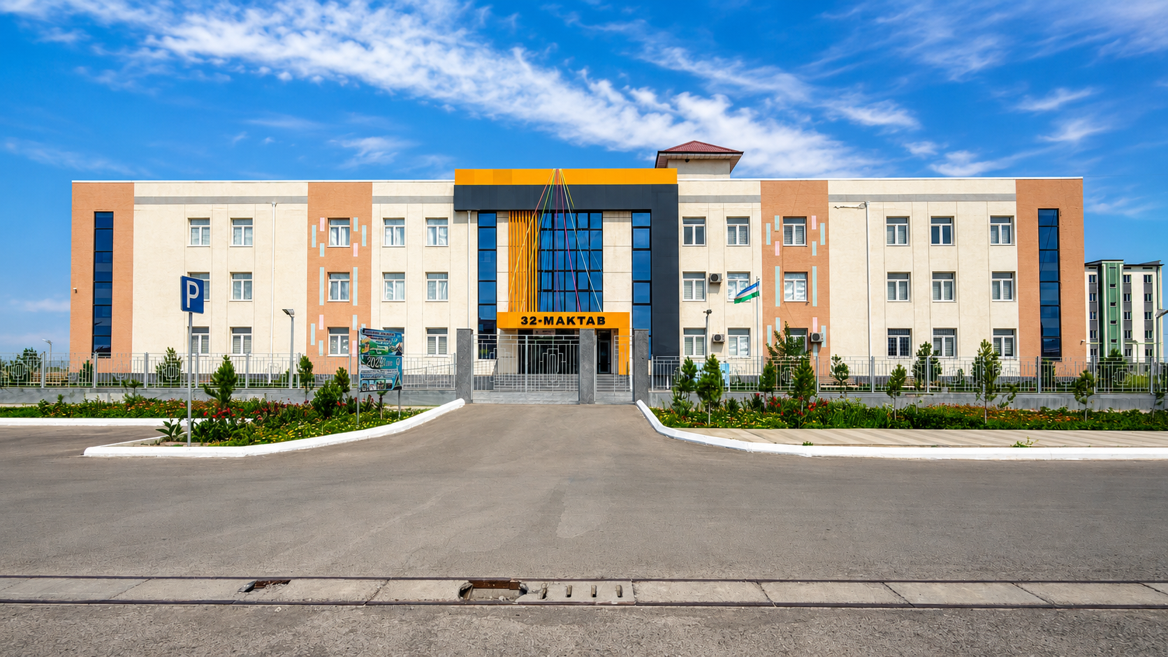 Maktab